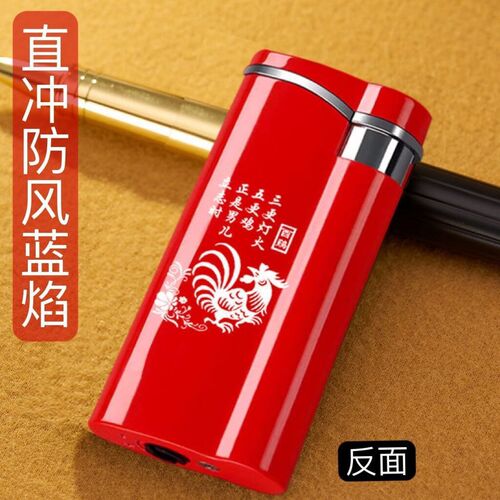 Hollywood twelve zodiac windproof lighter inflatable high-end creative Baijiaxing gift for boyfriend