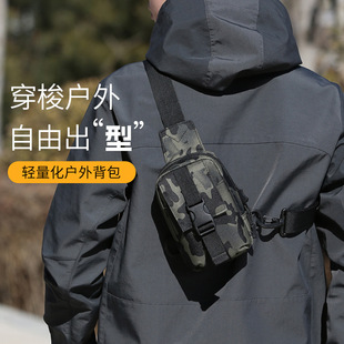 Foreign Trade Outdoor Tactical Chest Bag Multifunctional Shoulder Crossbody Bag Hiking Cycling Mountaineering Chest Bag Manufacturer Wholesale