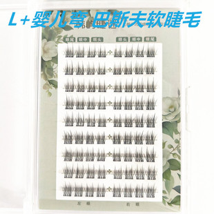�n�Z���iL+�냺������ʽ��Ȼ�N�Ȱ�˹����ܛ��͸�����ֶ�ʽ�ٽ�ë
