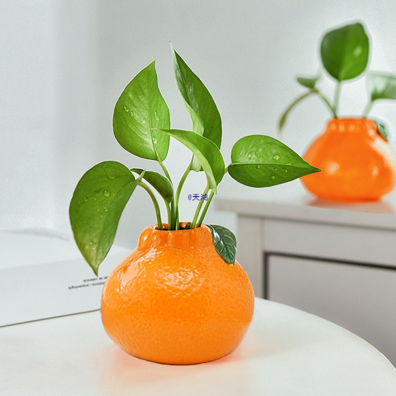 橘子陶瓷小花瓶摆件客厅插花水培植物鲜花绿萝情绪稳定桌面装饰品