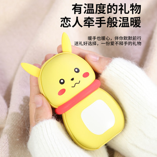 usbů�֌���늌�����һ�ɐ�����W���S���԰l������ʽ������ˮ��