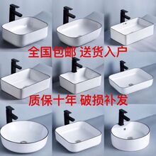 ̨����С�ߴ��̨̨��ϴ����ˇ�g�����մ�ϴĘ�����̨���������