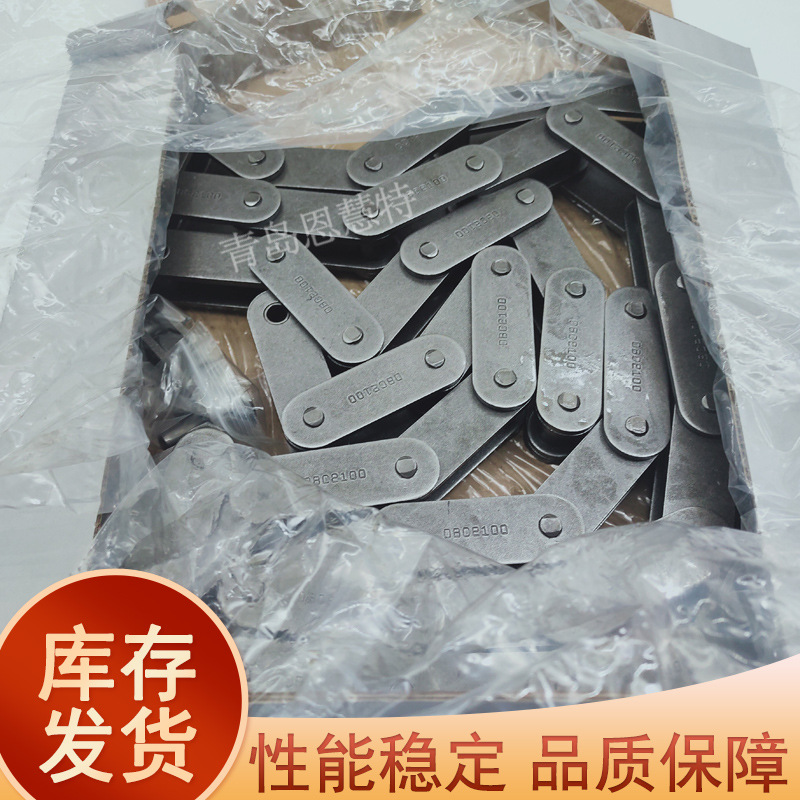 东宝DBC 输送链条链条50-1 全扣 半扣直板链条工业流水线链条