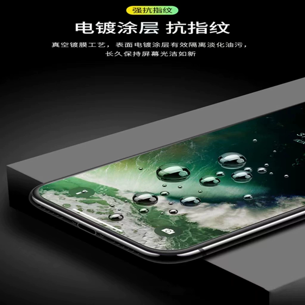 Apple совместимый ультратонкий iPhone 16, защитный чехол/пленка для телефона pro, 0.15 мм