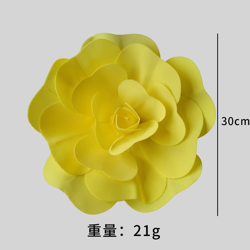 Amarillo sin mango 30cm