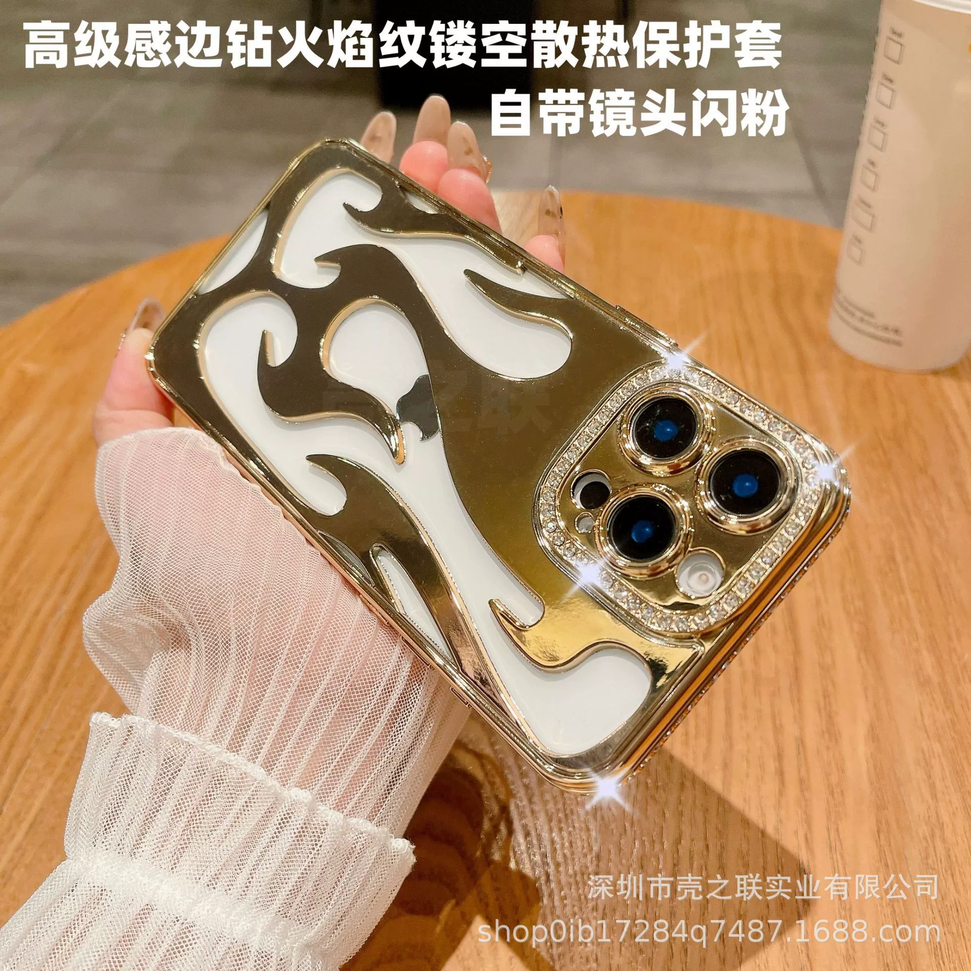 Высококачественный вырезанный рассеивающий тепло край объектива с пламенным узором, подходящий для чехла для мобильного телефона iphone16 15, мягкий чехол с гальваническим покрытием и защитой от падения