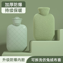 �W�����Ꭷ�׼�ˮ�b��ˮС�����z����ů�֟�ˮ���bˮ��ů�����졣