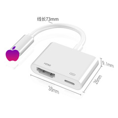 適用IOS手機轉HDMI轉換器投屏線轉接線手機連電視投影同屏線高清