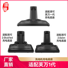 �m������ܽ�fϴ�ؙC1.0��늵�����2�������2.0 Slim�Դ�����