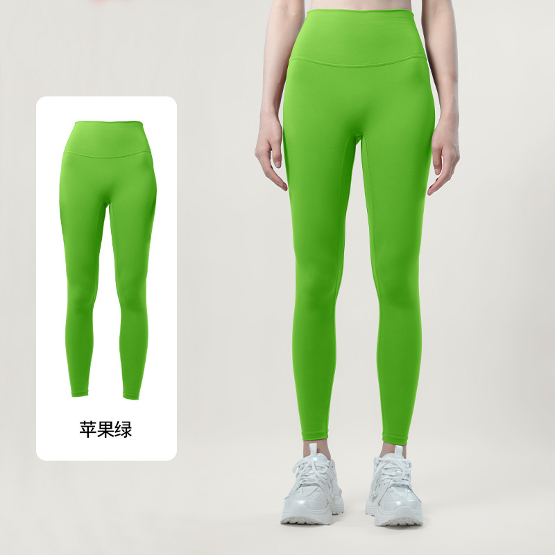 Primavera y otoño pantalones de yoga secado rápido cintura alta sin líneas embarazosas leggings de yoga entrenamiento deportivo pantalones de nueve puntos