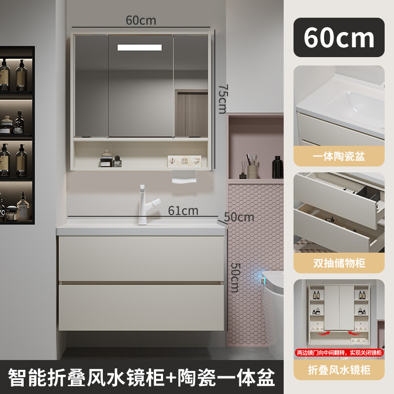 gabinete de lavabo a prueba de humedad de madera sólida combinación de lavabo cerámica integral doble cajón gabinete de baño plegable feng shui espejo gabinete lavabo