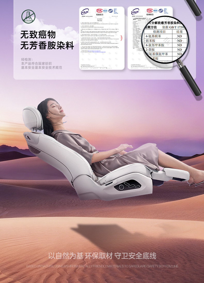 Suitable for Avita 12 Special Car Seat Cushion and Seat Cover, Full Surround Naked-Feel Cushion Cover, Seat Protection Cover