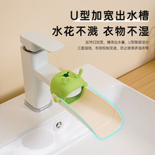 ˮ���^���Lˮ�������o������ͨ��ͯ�������R�^ϴ������ˮ�����L��