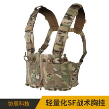 ������SFս���Բ��ع� molle���� �������ӹ̶� �������