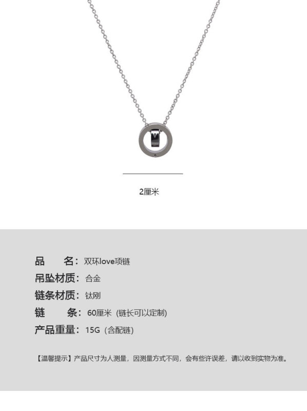 https://www.toonies.cn2個圓圈LOVE_03.jpg_800x800.jpg