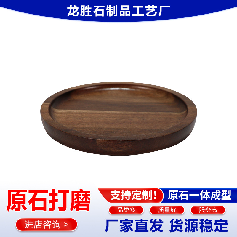 ����ľ��������������ľ��ţ����˾���̼���ľ���в˰�ˮ����