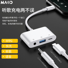 �m��춹��֙C�D�Ӿ�U�P����B��k����ֱ��otg����һ���l�D�Ӿ�