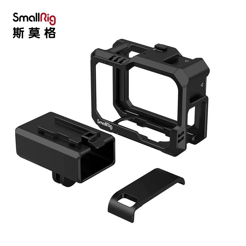Smallrig Simer подходит для Gopro Hero13/12/11/10/9 все-в-одном клетка-кролик рама камера расширение