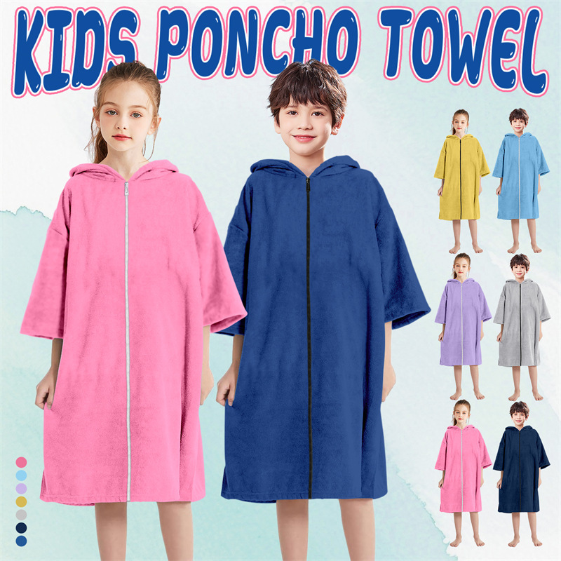 Foreign Trade Cross-Border Microfiber Zipper Kidsren's Bathrobe, Medium and Large Kidsren's Swimming Beach Changing Clothes, Wearable Cloak Bath Towel