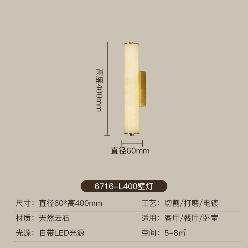 Aplique de Pared de Mármol Natural de Piedra Natural y Hierro, Iluminación Superior e Inferior, LED, para Dormitorio y Cabecera de Cama image 18