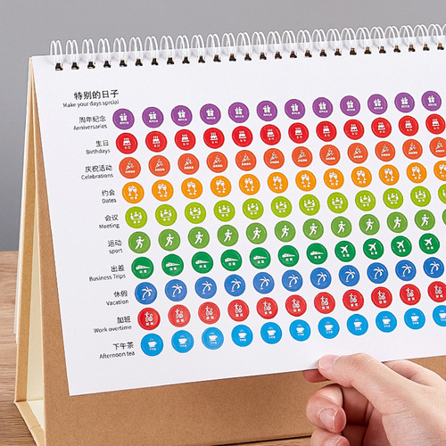 Calendar 2024 Desk Decor Monthly Planner, Simple Daily Calendar, Office Planning Notebook, Notepad Calendar, Enterprise Special Edition Printing