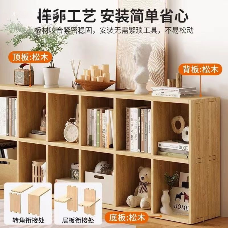 儿童实木书架书柜置物架落地简约收纳卧室幼儿园储物柜书柜家用|undefined