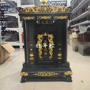 �S���挍ľ��Ʒ����쎟���U���ֹ���̸����b��ղ��Ϲ����