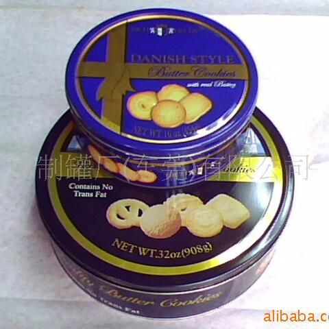 厂家供应年货礼品盒 马口铁曲奇饼干包装盒 圆形方形密封食品盒罐