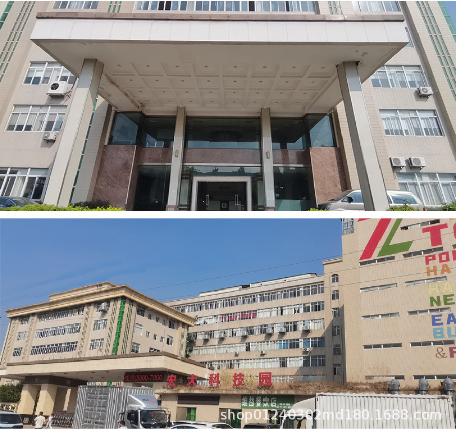 车间实拍 (1).jpg