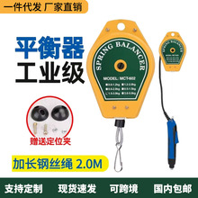 L-I��˿�����ӵ������ɹҹ���������������ƽ������������������