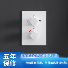 ���b�a�ػ���������ԡ���b�렝ʽ�w���ٲ�ԡ���[��ʽǶ��