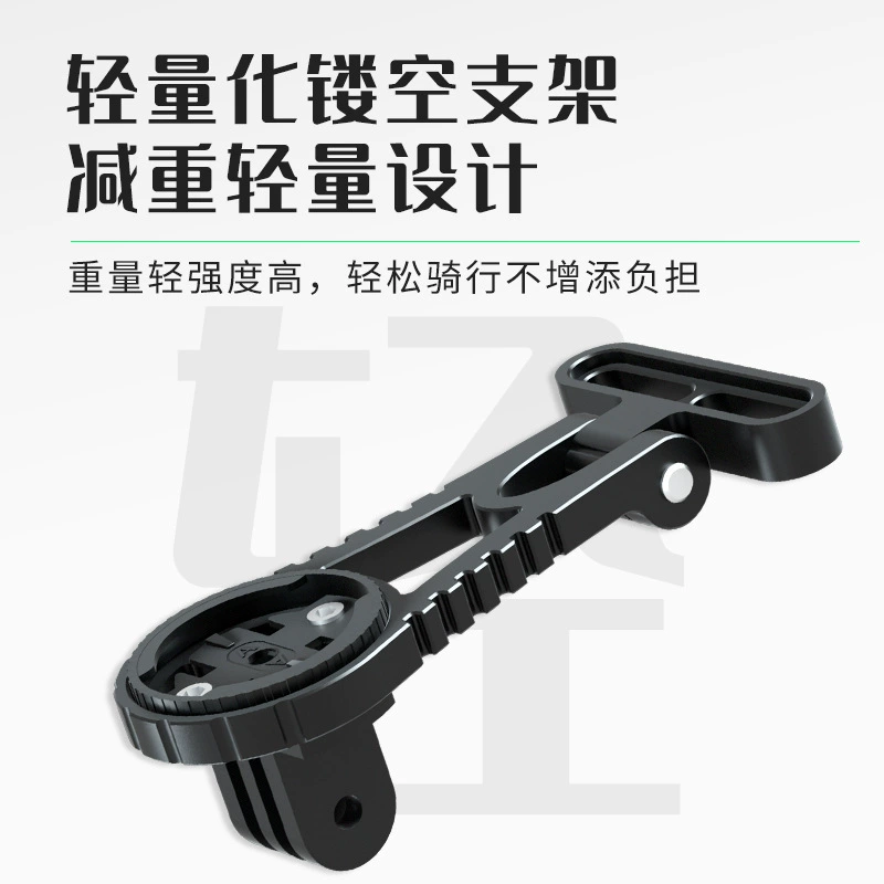 Rocks Brothers велосипед расширенные кронштейны код-столы Шоссе горный велосипед фонарь стеллап спортивная камера Принадлежности