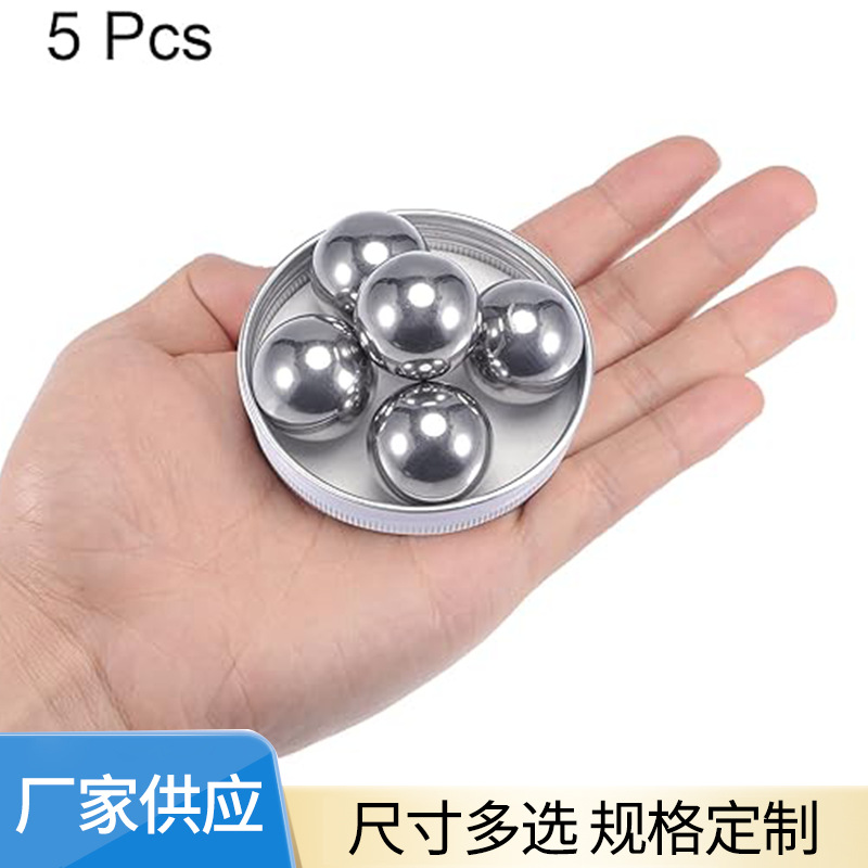 国标304不锈钢球实心圆形精密轴承钢珠加硬亮面滚珠电镀钢球弹珠