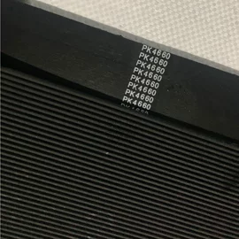 传动带;其他工业皮带;皮带