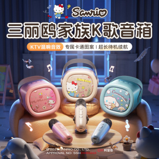 �¿������t���o���{����푴��������L�m����ͨ�ɐۼ���С������