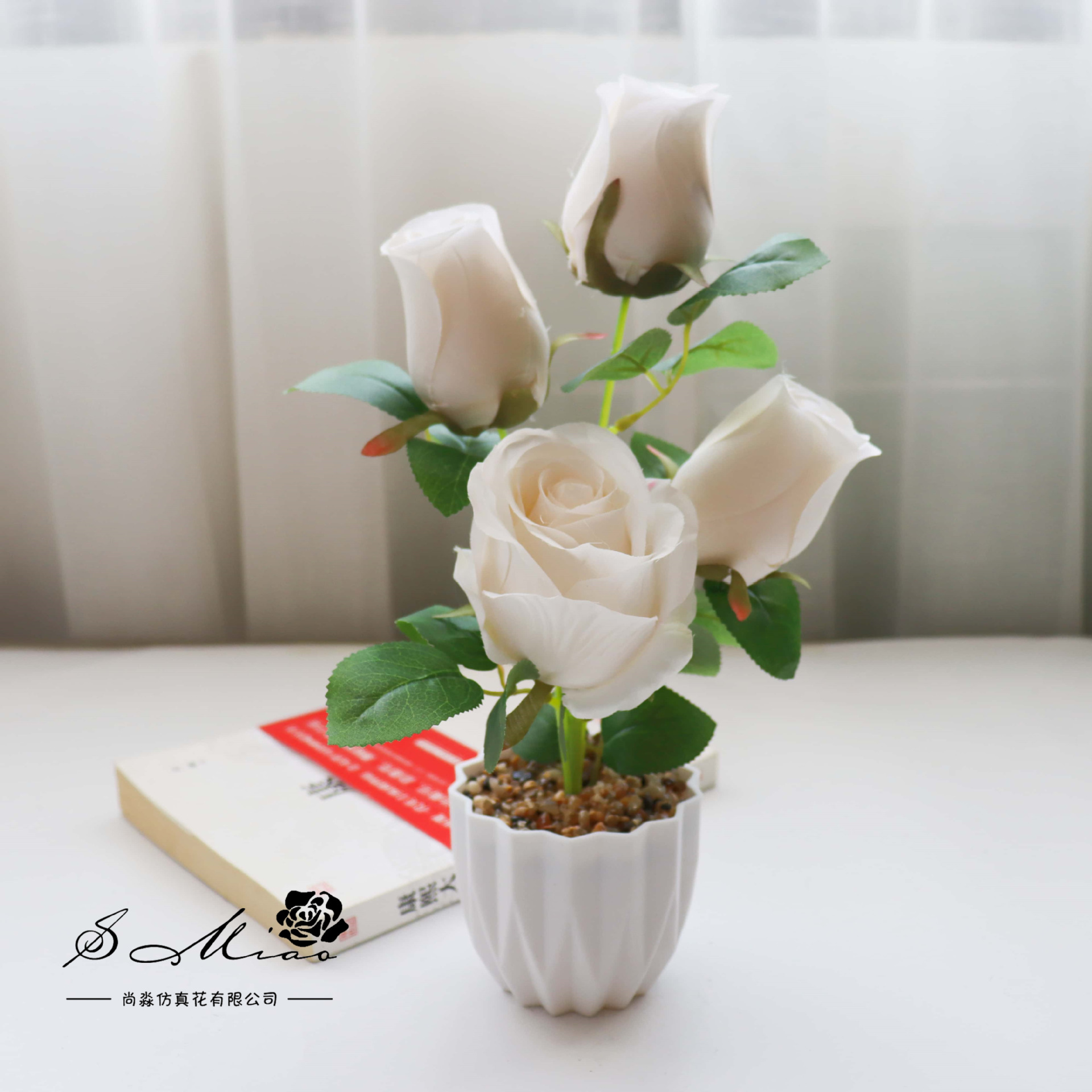 Flores falsas estilo pastoral rosa bonsai simulación flor de moda decoración creativa plantación verde artificial simulación maceta image 9