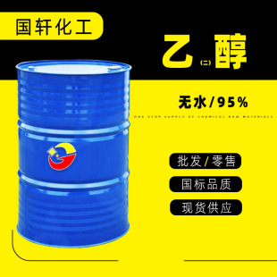 �S��ֱ���oˮ�܄� ���I����ϴ����������95%�oˮ�Ҷ���