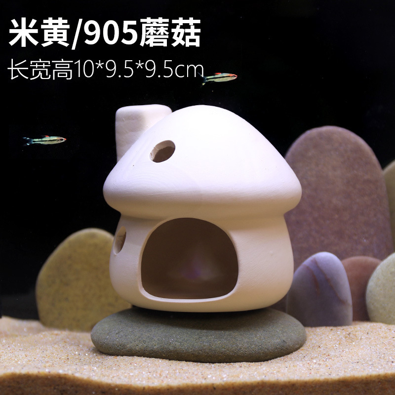水槽キノコハウス装飾品陶器ポット隠れ家クリエイティブセラミックパッケージ装飾ハウス造園エビの巣エビポット隠れ家|undefined