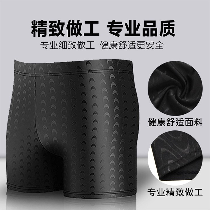 Pantalones de baño de hombre negro puro tamaño grande profesional impermeable tejido biónico de secado rápido pantalones de baño de piel de tiburón spr pantalones de baño