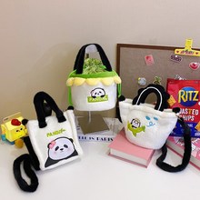 ��؈�̽�ë�q�����Ů�¿�W�t������ˮͰ����ϵins�������ذ�