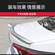 �m��14-21�����S�����迨�_��β�����b�\���b�����p�挣�É�β