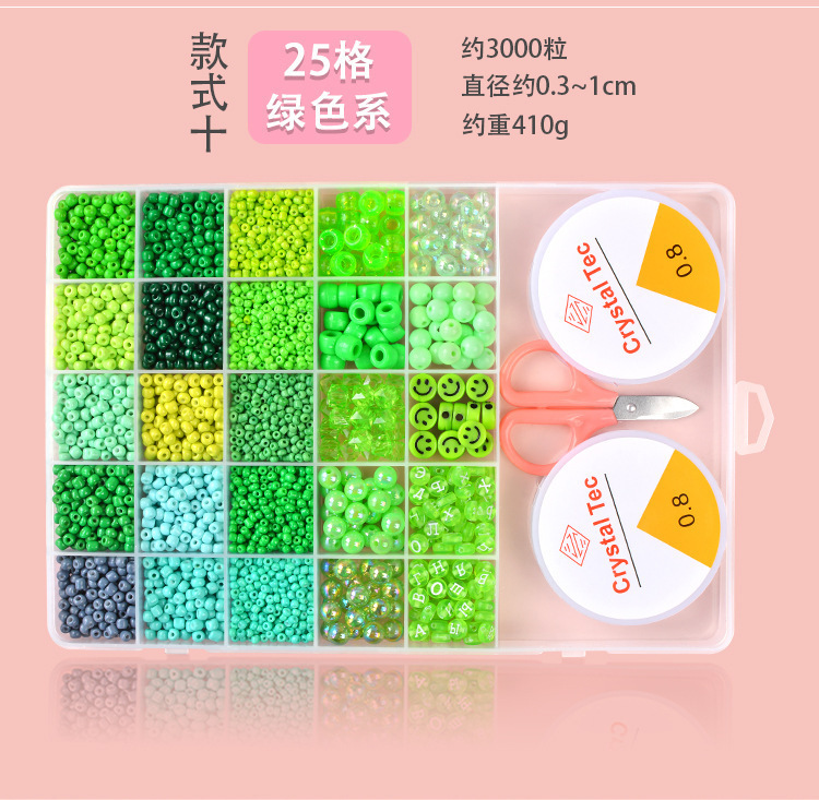 串珠_15.jpg