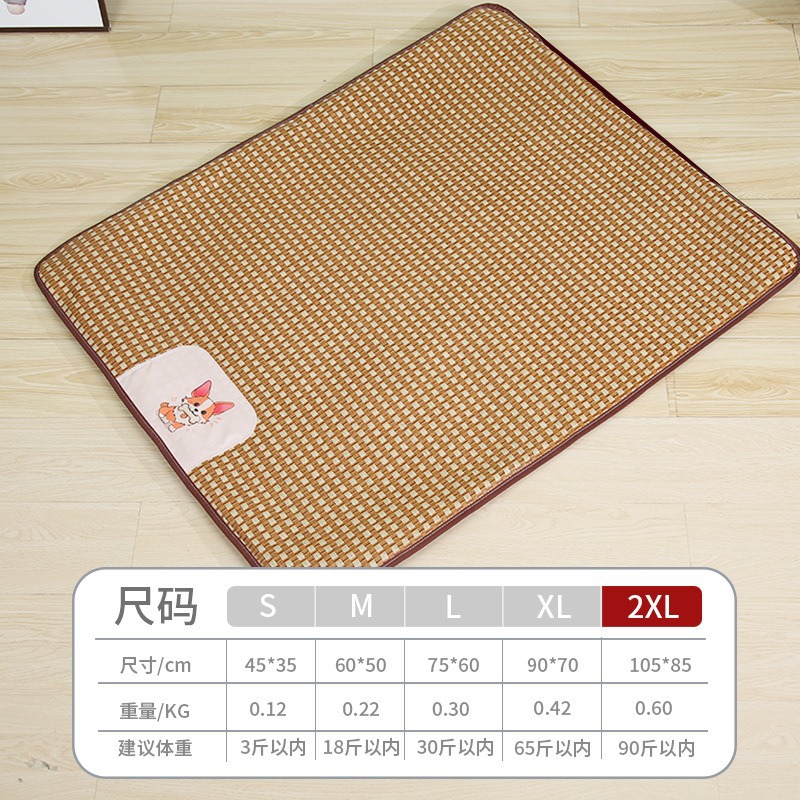 Nuevo tipo de mascota esterilla de seda de verano para perros esterilla de sueño para gatos esterilla de seda fresca para todas las estaciones artículos de mascota universales