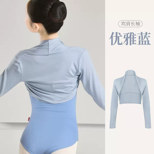 Elegant blue-shoulder pads