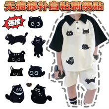 С��؈�̽����N���٠C��ճ�a���N�·�ѝñ�������~�b����a�NDIY