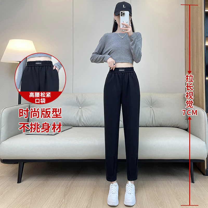 무 할란 바지 여성의 가을과 겨울 벨벳 바지 2024 새로운 폭발 캐주얼 외부 착용 따뜻한 두꺼운 바지 겨울