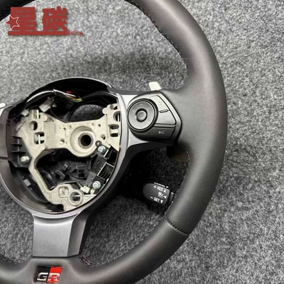 Toyota 86 Leather Steering Wheel Assembly Steering wheel