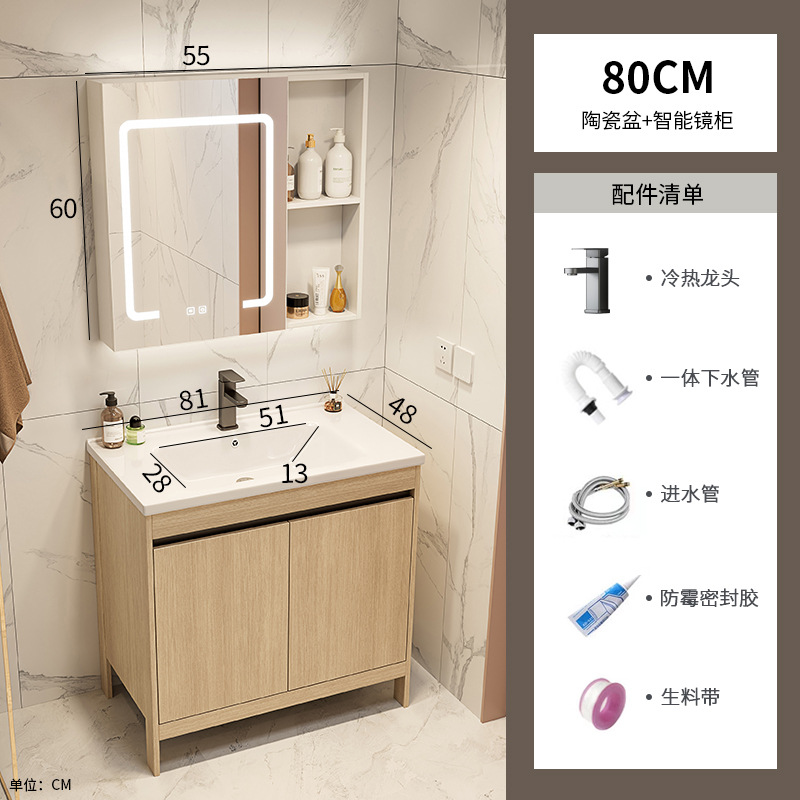 Color tronco espacio de aluminio gabinete de baño combinación de cerámica negra una bañera de baño tipo piso lavabo piscina balcón