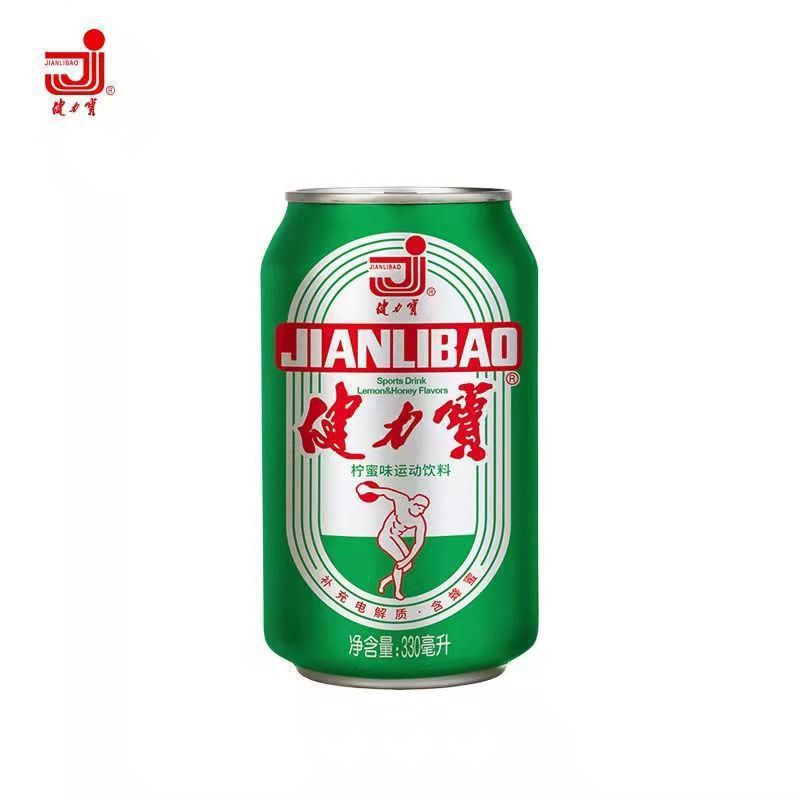 炭酸フルボックス 昔ながらのJianlibao缶 オレンジハニー ノスタルジックなドリンクソーダ缶|undefined