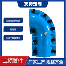 DN80����ֹ�ɰ�ۺ����©��©ˮ���α����о߱�˶��ͷ�����